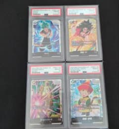 【PSA10】 ドラゴンボール フュージョンワールド SCR★★ 4枚セット！ ドラゴンボール フュージョンワールド SCR PSA10 4枚セット - メルカリ