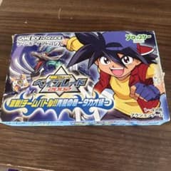 爆転シュート ベイブレード2002 タカオ編GBA ソフト 箱付き - メルカリ