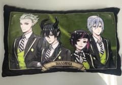 ツイステ ディアソムニア寮 クッションのサムネイル