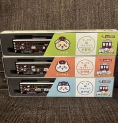 ちいかわ 阪急電車 Nゲージ 先頭車3両 ラッピング 新品未使用