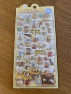 正規品　ボンボンドロップシール はちみつのサムネイル