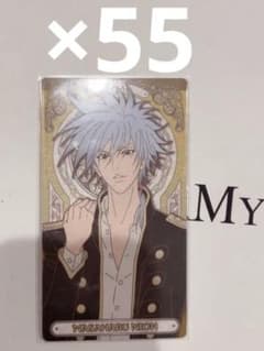 m53763282292_1.jpg?1745077297