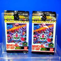 絶版 超希少 SDガンダムワールド 一年戦争編 シールダスEX 当時物 未