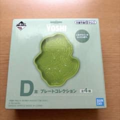 요시 이치 반 쿠지 D상 플레이트 컬렉션