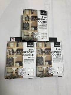 ラブリコ DIY収納パーツ 2×4棚受ダブル オフホワイト DXO-3のサムネイル