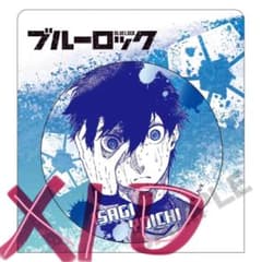 ブルーロック 紀伊國屋 原作絵 缶バッジ　潔世一10点セット　未開封 ブルーロック 紀伊國屋 原作絵 缶バッジ 潔世一10点セット 未開封