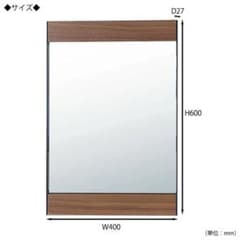 【新品】ウォールミラー、壁掛け鏡、吊り鏡のサムネイル