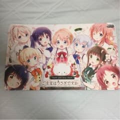 ごちうさ プレイマットのサムネイル
