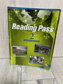 Reading Pass2のサムネイル