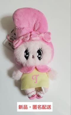 【新品】エスターバニー　マイメロディ　イニシャルマスコット