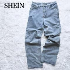 【美品】SHEIN ストレートデニム ライトブルー 股上32cm ハイウエスト