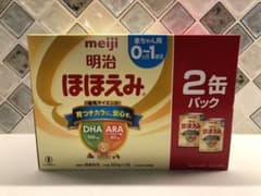 明治 ほほえみ 2缶パックのサムネイル