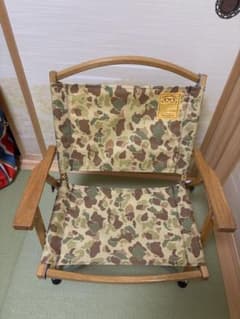ネイタルデザインKermit Chair カモ ネイタルデザイン Kermit Chair カモ柄 ノビ HIJIRAKU付き - メルカリ