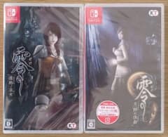 零シリーズセット】①濡鴉ノ巫女☆新品☆②月蝕の仮面(早期購入特典