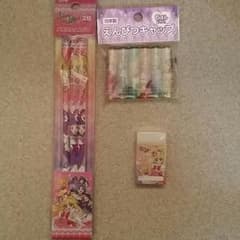 魔法使いプリキュア文具セットのサムネイル