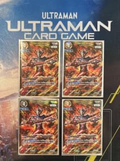 ウルトラマンカードゲーム オメガ メテオ デッキ | Shop at Mercari