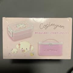 【新品未使用】サンリオ　 こぎみゅん 保冷バッグ付き　ランチボックス お弁当箱