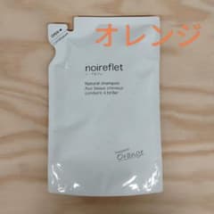 新品未使用】ノ・アルフレ シャンプー オレンジの香り 詰め替え - メルカリ