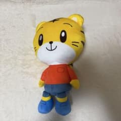 しまじろう ぬいぐるみ ナムコ めちゃもふぐっとぬいぐるみ