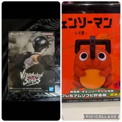 BOMB- フィギュア プレミアムソフビ貯金箱ポチタ - メルカリ