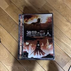 進撃の巨人1000piecedのサムネイル