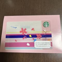 ANAコラボ　スターバックス 桜デザインカード　チャージなしのサムネイル