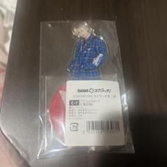 GENERATIONS 白濱亜嵐 アクリルスタンド DMMスクラッチのサムネイル