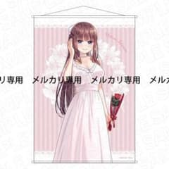 NEW GAME! B2 태피스트리 타키모토 히후미 드레스 ver