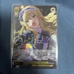 WS ヴァイス アイマス 765 マリオネットの心 星井美希 SSP サイン 