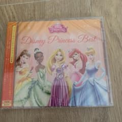 ディズニープリンセス・ベストのサムネイル