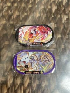 メザスタ スーパースターのサムネイル