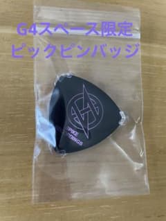 ✨最終お値下げ✨GLAY SPIKE RECORDINGS ピックピンバッジのサムネイル