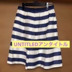 アンタイトル　UNTITLED ボーダースカートのサムネイル