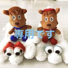 いないいないばぁセットのサムネイル