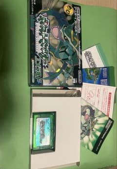 ポケモンエメラルドソフト箱付きのサムネイル