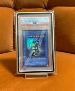 【英語 1st Edition】 psa9 カオスソルジャー ウルトラ 遊戯王 英語 1st Edition】 psa9 カオスソルジャー ウルトラ 遊戯王 - メルカリ