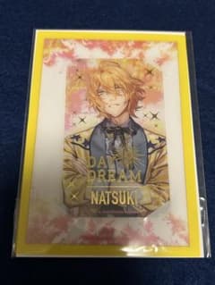 うたの☆プリンスさまっ♪ 四ノ宮那月 DAY DREAM ビジュカのサムネイル