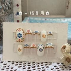 〜mi様専用〜‎ ✿  ‎チロリアンネイル ‎✿  ‎ネイルチップのサムネイル