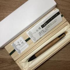 新品未使用】野原工芸 山田松香木店 老山白檀 シャーペン - メルカリ