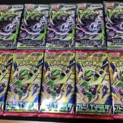 わ*る様 ポケモンカードゲーム 拡張パック ストームエメラルダ&アビスアイ未開封のサムネイル
