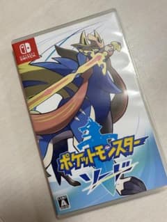 ポケットモンスター　ソードのサムネイル