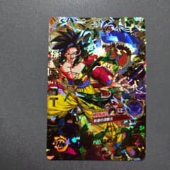 ドラゴンボールヒーローズ HJ3-SEC2 CP - メルカリ
