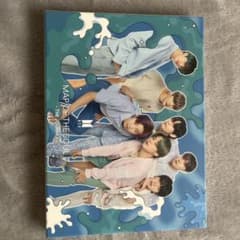 BTS MAP OF THE SOUL 7 THE JOURNEY CDのサムネイル