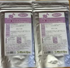 ベジタブルサポート ドクタープラス エキゾチック パウダー 100g×2個セットのサムネイル