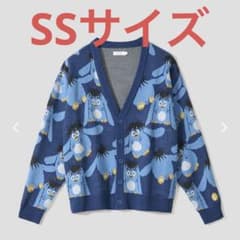 graniph グラニフ　幽遊白書　プー　ジャガードニット カーディガン　SS graniph グラニフ 幽遊白書 プー ジャガードニット カーディガン SS