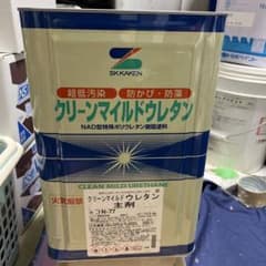 クリーンマイルドウレタン ニトロN-77 13.5kg - メルカリ