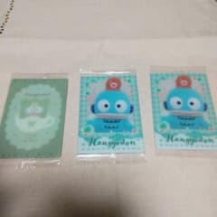 サンリオキャラクターズツインウエハースハンギョドンのサムネイル