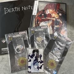 デスノート 1番くじ まとめ売り A賞 D賞 E賞 F賞 G賞 デスノート 一番くじ A賞 D賞 セット DEATH NOTE｜Yahoo!フリマ（旧