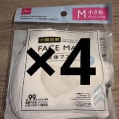 99%フィルター効果 ホワイトマスク Mサイズ 15枚入り 4袋のサムネイル