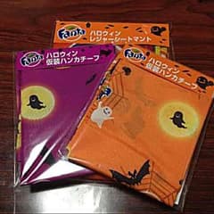 ☆まなのじゃく様☆専用‼︎のサムネイル